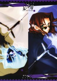 BUY NEW weiss kreuz - 166052 Premium Anime Print Poster